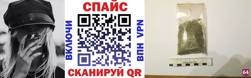 что такое   Мурманск  мега ССЫЛКА  БУТИРАТ BDO 