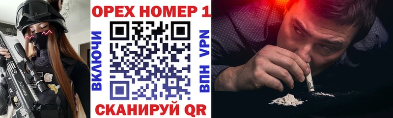 shop какой сайт  Мурманск  КОКАИН Эквадор  где купить наркотик 