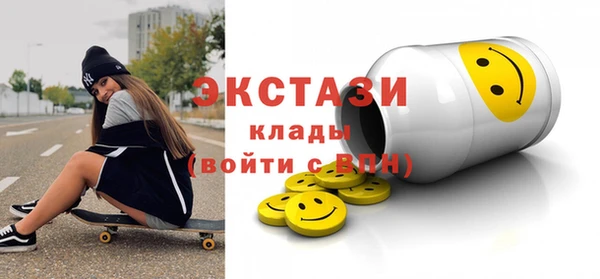 наркотики Алексин