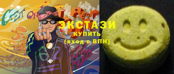 наркотики Алексин