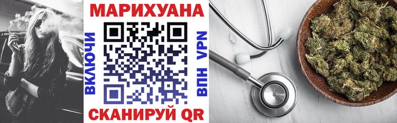 Шишки марихуана ГИДРОПОН Мурманск
